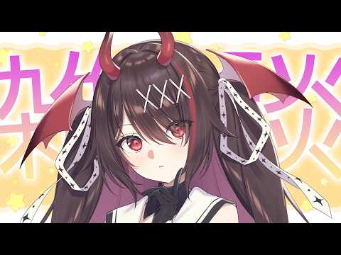 逢魔きらら / Omakirara