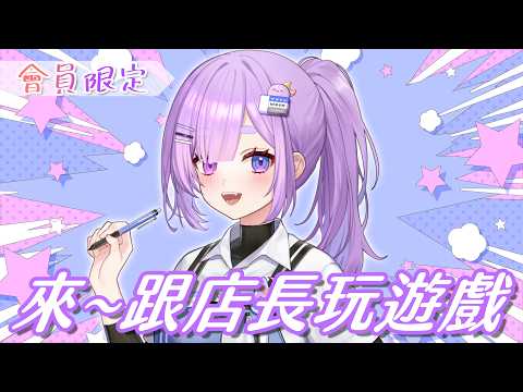 Moondogs ch. 幻月