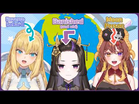 Yuno Hanaki Ch. 華鬼結望 【Mie☽une】
