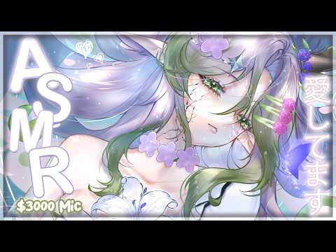 Feyre Miari 🌿⌛️ 女神VTuber