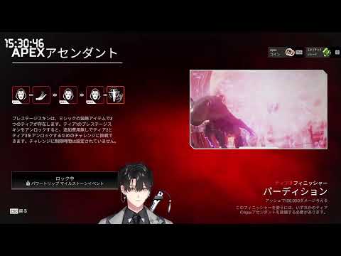 ハユン / HaYun【にじさんじ】