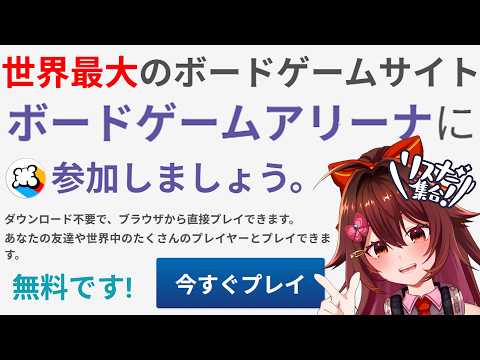 リアちゃんねる / RIA Channel🎧️
