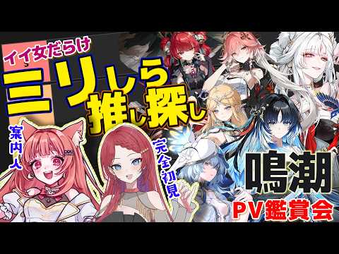 リーエ香澄KasumiLeigher