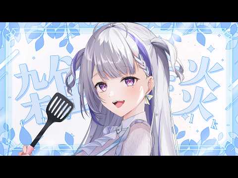 甘姉ミナ / Amane Mina