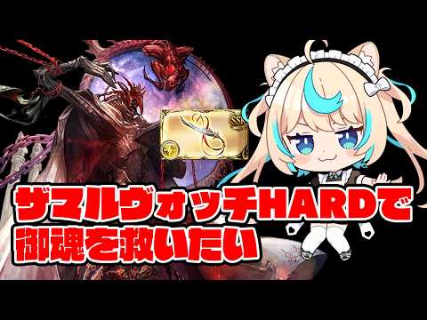 Lio Ch.獅堂リオ