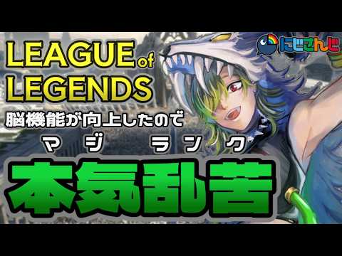 渋谷ハジメのはじめ支部