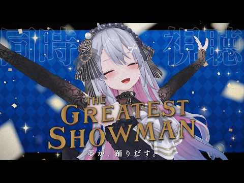終末むくろ / Mukuro Owarino
