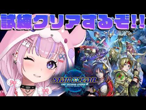 胡桃沢りりか