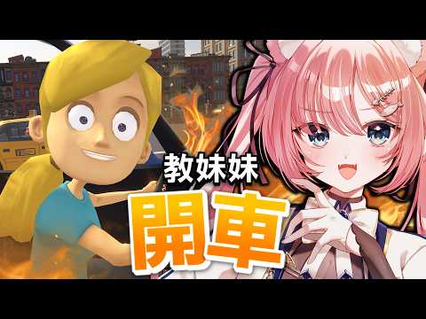RLuo Ch. 阿洛