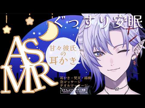 紡生ムルクch. Tsumugi Murk 