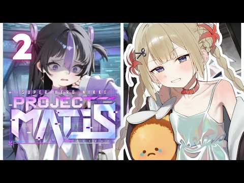 Shiina Ch. 天ノ川 しいな 【Phase Connect】