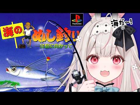 Nonochi Ch. 兎ノ花ののち