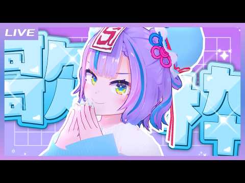 キョンシーのCiちゃん
