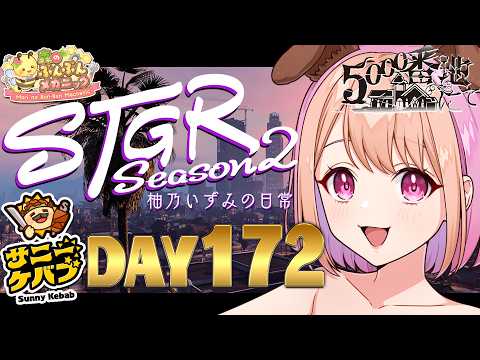 柚原いづみ / Izumi Channel 【ななしいんく】