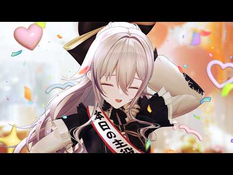 稀羽すう - Suu Usuwa -