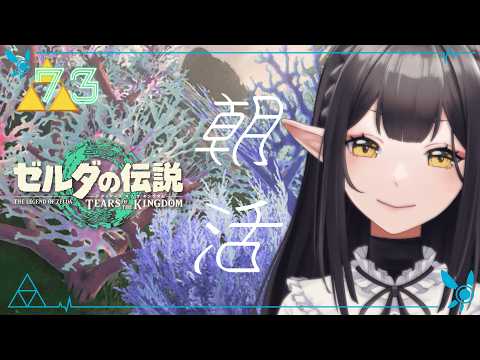御来屋 久遠 -mikuriya 9on-