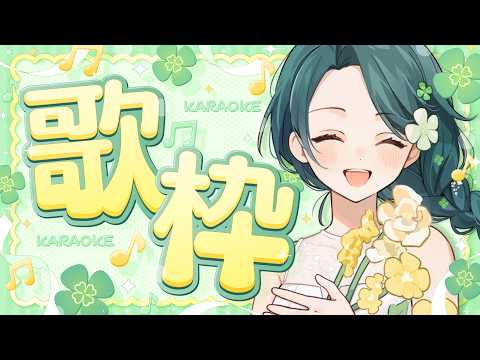 澄 / sumi