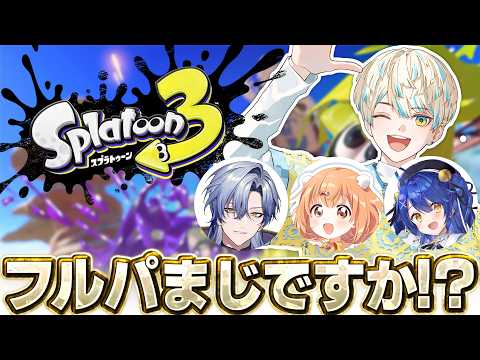 緋八マナ / Hibachi Mana【にじさんじ】