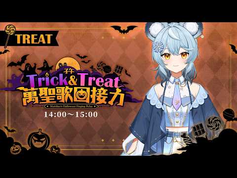 澪Rei Channel