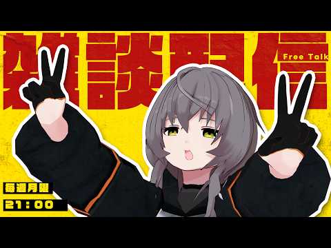 敷嶋てとらch.