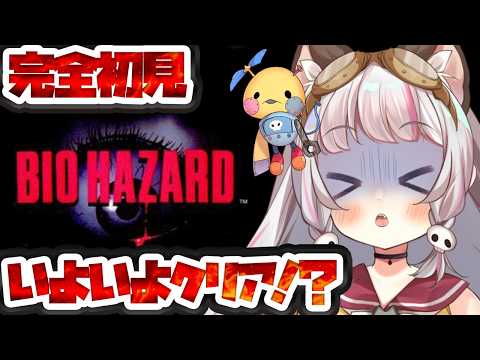 生返るるる