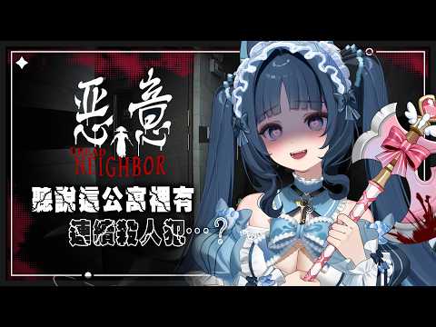祈Iruni Channel