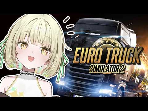 【  Euro Truck Simulator 2 】爆走トラックGOOOOOOOOOO!【ネオポルテ / 光葉エニ】