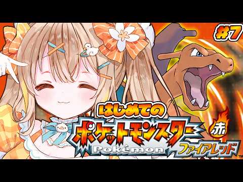 Ahiru Ch. 綿宮あひる
