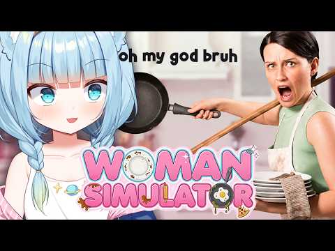 ill be a good foid [WOMAN SIMULATOR]🌠