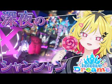 うる虎がーる / あおぎり高校