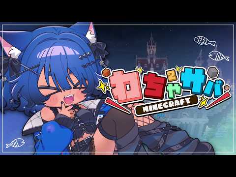 儚牙紺 - Kurage Kon -