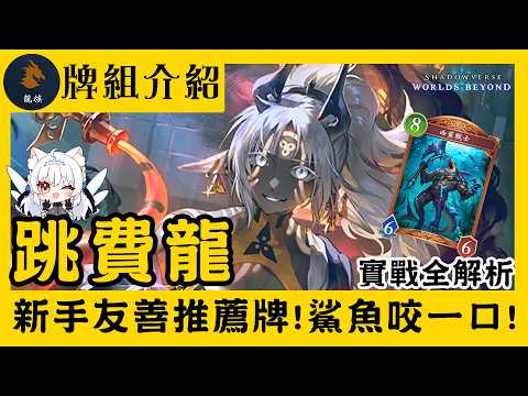 小雪Yukichan Ch