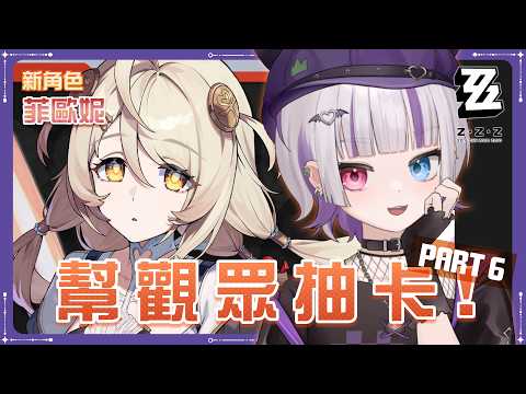 庫洛姆•Kuromu