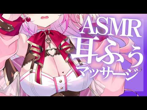 Kuon ch.桜神くおん