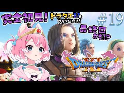 柏木もも@登録者数5万人目指し中