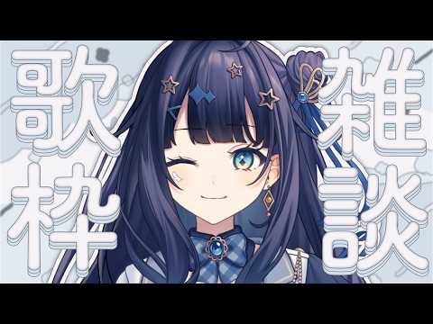 MIONch.蒼羽未音
