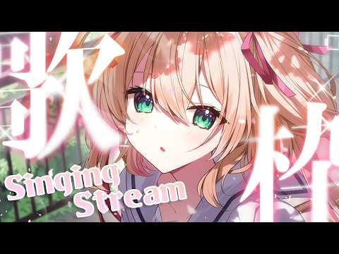 朝倉杏子 / ANKO ASAKURA
