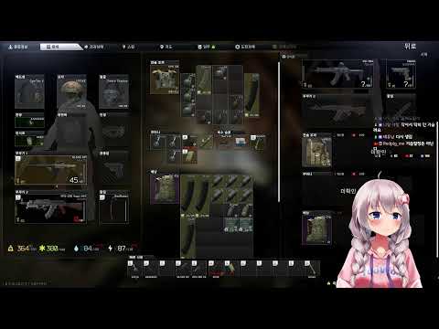 유우양