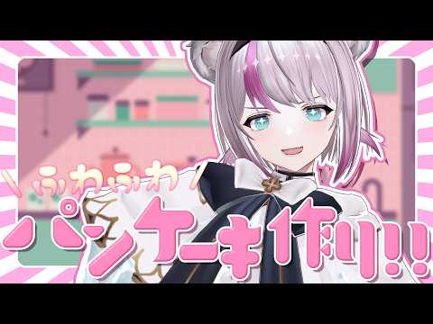 Pon Ch. 小日向ぽん