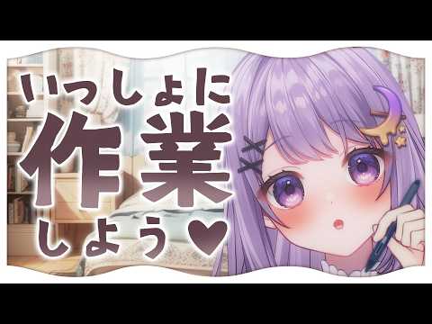ゆめくい ゆん / Yumekui Yun