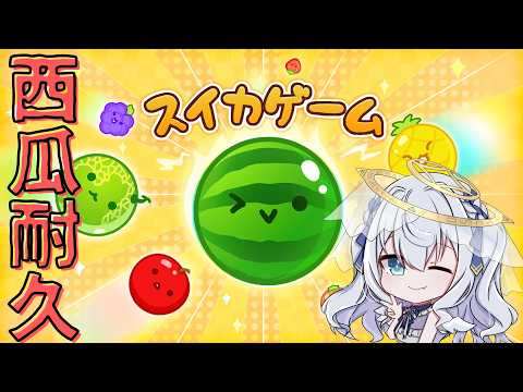 Gabu ch. 加百利 珈咘