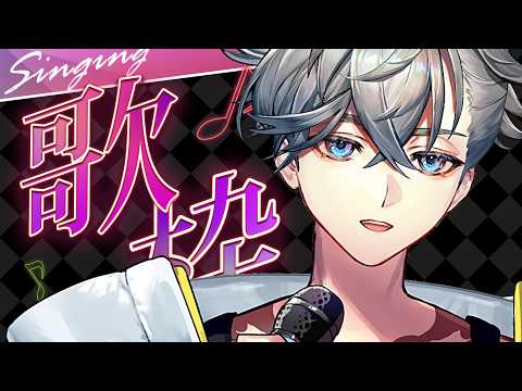 游禅ウラト / Urato Yuzen