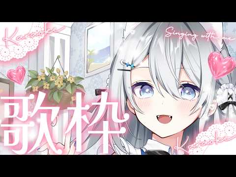 Ren.ch戌月れん