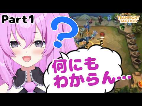 Temakoちゃんねる