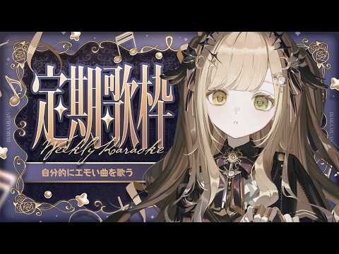 Muan ch.茨むあん