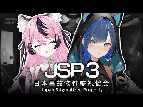 望月ほぐの / Hoguno Mochizuki