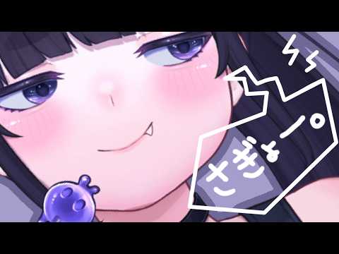 ちむぎ / Chimugi