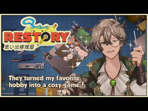 (ReStory) My favorite hobby became a video game!