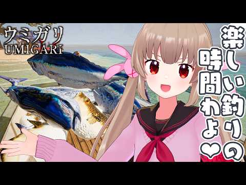 さなちゃんねる