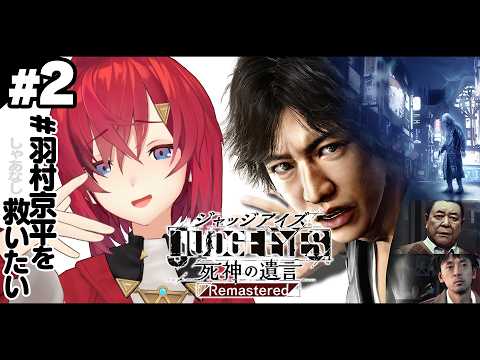 アンジュ・カトリーナ - Ange Katrina -